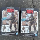 (SET OF 2) Star Wars The Book Of Boba Fett Krrsantan Vintage Collection