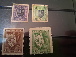 WESTERN UKRAINE USED/WHITE RUSSIA (LOT 76)