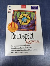 Vintage Mac Dantz Retrospect Express Backup Software Ver. 4.1 OS 7.0 CD-ROM 1999