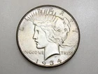 1934 $1 PEACE SILVER ONE DOLLAR GEM BU