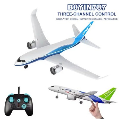 BM30 RC Plane 2.4G 3CH EPP Foam RC Airplane 5-10min Flight Gyroscope for Kids