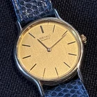 Vintage SEIKO 1F20-OE90 Quartz Gold Dial 25mm case  Womens JPN movement runs