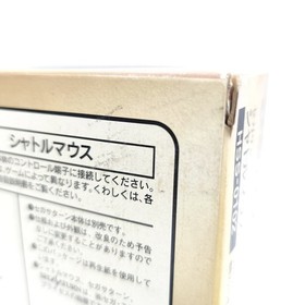 Sega Saturn Gray Shuttle Mouse + Mouse Pad Set HSS-0102 w/manual box Japan