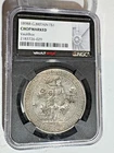 1898 B Great Britain Trade Dollar $1 with Chopmarks Certified by NGC,