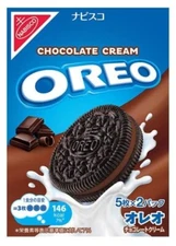 Mondelez Japan Oreo Chocolate Cream Japanese Snack Biscuits Kashi