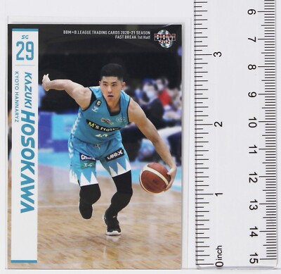 KAZUKI HOSOKAWA (HANNARYZ) -2021 B.LEAGUE Basketball Trading Card