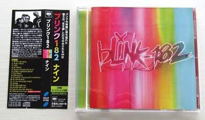 Blink-182 CD Nine Buddha Neighborhoods Cheshire Cat set of 10 CDs