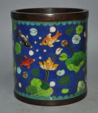 4.4" old China bronze cloisonne fengshui fish brush pot pencil vase statue