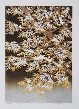 Hajime Namiki Woodblock Print "Sakura 7"