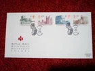 GB DEFINITIVE FDC 1992 CASTLES HIGH VALUES £1-£5 WINDSOR SPECIAL POSTMARK