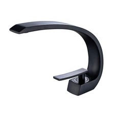 Fapully Matte Black Bathroom Faucet Single Handle Single Hole Modern 1.2 GPM