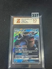 Pokemon Chinese TCG Card Sun&Moon Blastoise GX CSM2ac 009/150 RR Grade 10