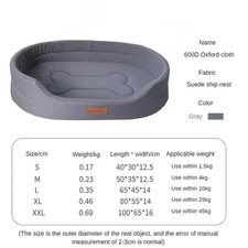 Pet Bed Dog Sofa Beds Cushions Large Dogs Fluffy Medium Blanket Pets Accessories