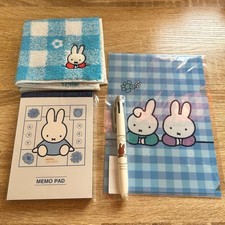 Miffy miscellaneous goods festival Miffy miscellaneous goods 4-piece set