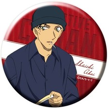 Shuichi Akai Detective Conan Button Plus Reading Ver. Japan C254