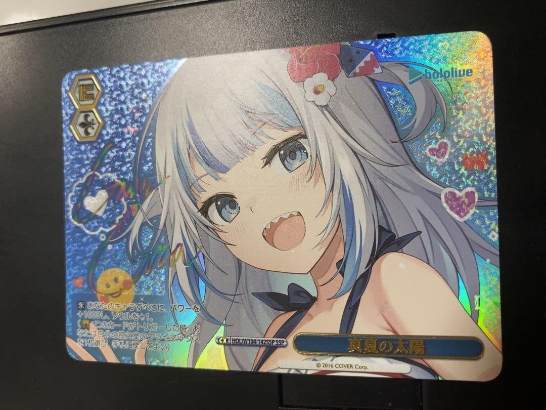 Weiss Schwarz Hololive Production Midsummer Sun Gawr Gura