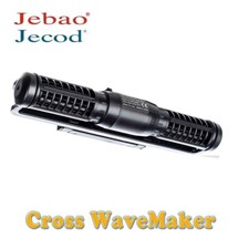 Jebao/Jecod SCP-120 Cross Flow Pump Wavemaker with Controller Updated CP-40