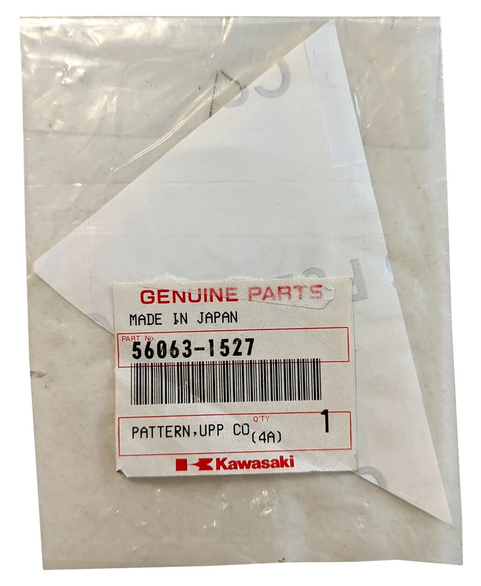 Upper Cowling Right Pattern OEM Kawasaki 2000 Ninja ZX9R Upper Cowling Right Pattern OEM Kawasaki 2000 Ninja ZX9R