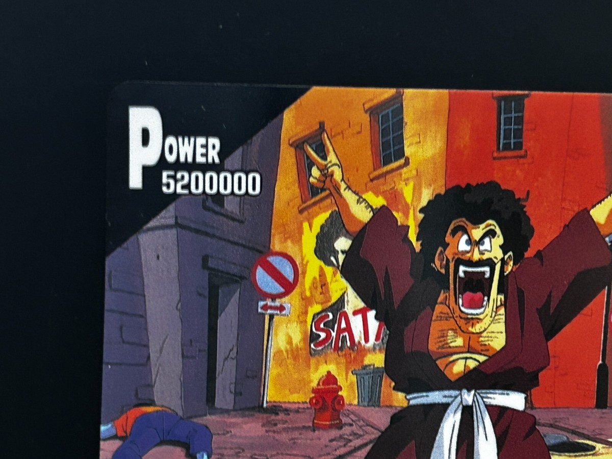ミスターサタン Mr. Satan (character) - Glitchwave video games database