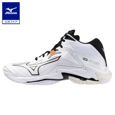 MIZUNO Wave Lightning Z8 MID V1GA2405 51 White Black Width MIZUNO Wave Lightning Z8 MID V1GA2405 51 White Black Width