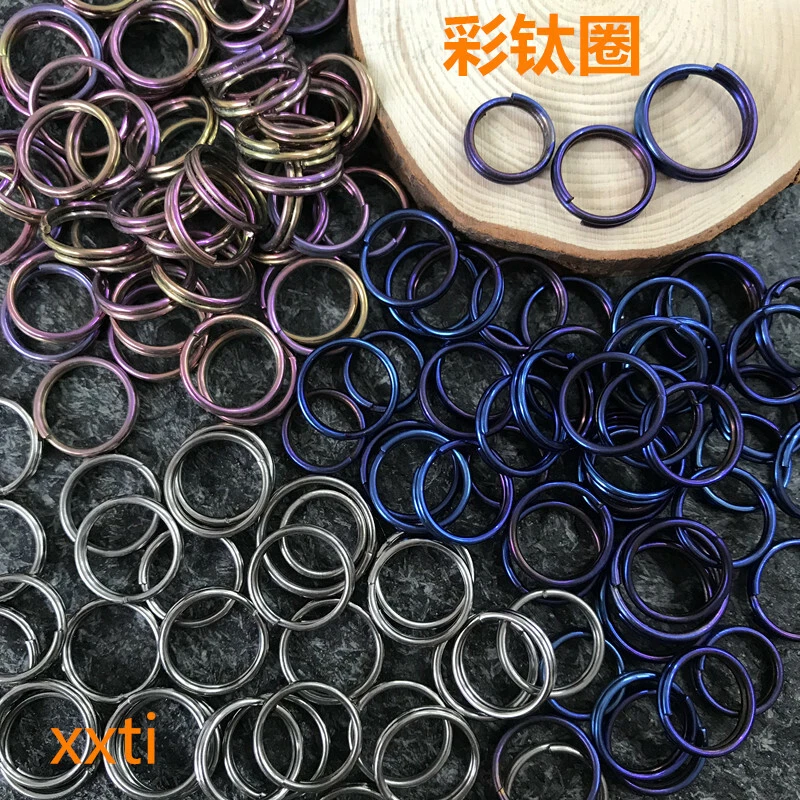 Split ring shop keychain