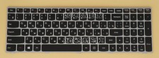 New For Lenovo 305-15IHW 305-15IBD 305-15IBY 305-15ABM Keyboard Russian Silver