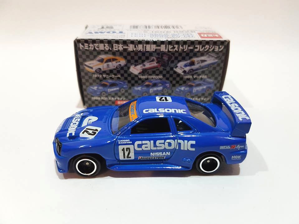 TOMICA HISTORICAL COLLECTION NISSAN Skyline R34 Racing 1999 1/61
