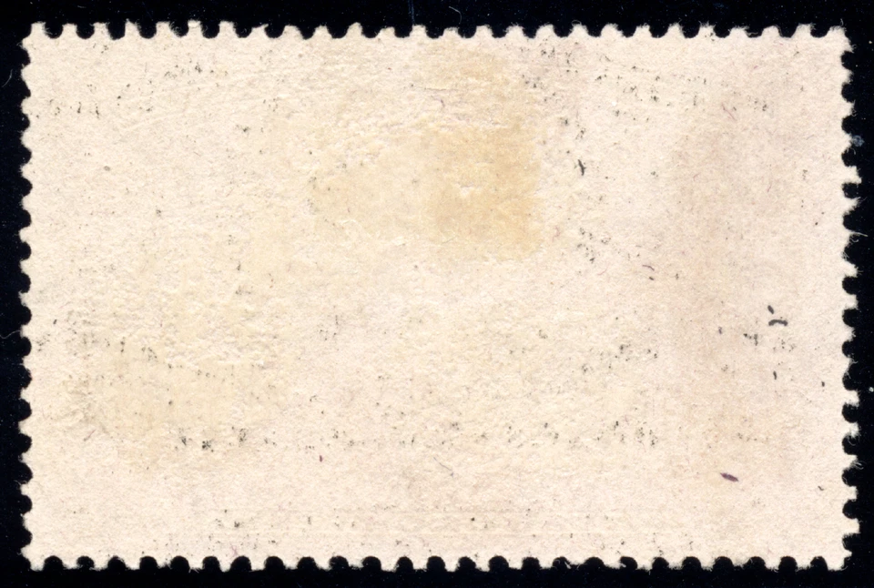 US RS157c 2c Private Die Medicine Stamp 1871 Kennedy & Co. pink paper PSAG cert - Image 2 of 3