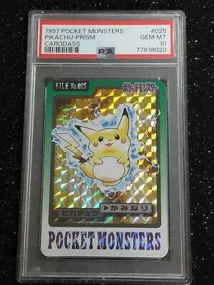 PSA10 ピカチュウ カードダス　プリズム　pokemon carddass PSA 10 GEM 1997 POKEMON CARDDASS PIKACHU PRISM JAPANESE BANDAI