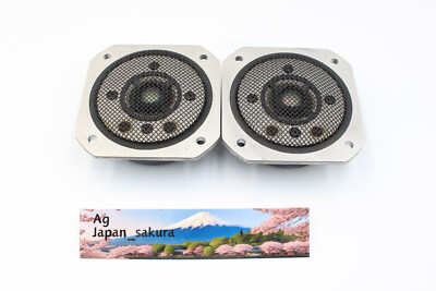 YAMAHA JA-0513 NS-1000M ツイーター1個 s-l400.jpg