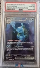 Pokémon Blastoise ex 200/165 SV151 Special Illustration Rare Holo PSA 10