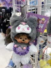 Monchhichi × Kuromi Collaboration Keychain
