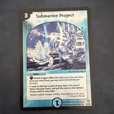 Duel Masters DM 09 22/55 NM Englisch  - Submarine Project
