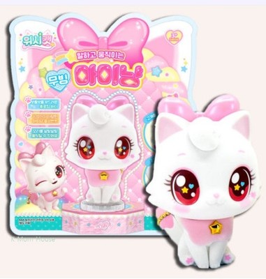 2025 WishCat Moving IEMEOW Korean Sound Move Figure Kids Toy Wish Cat 아이냥