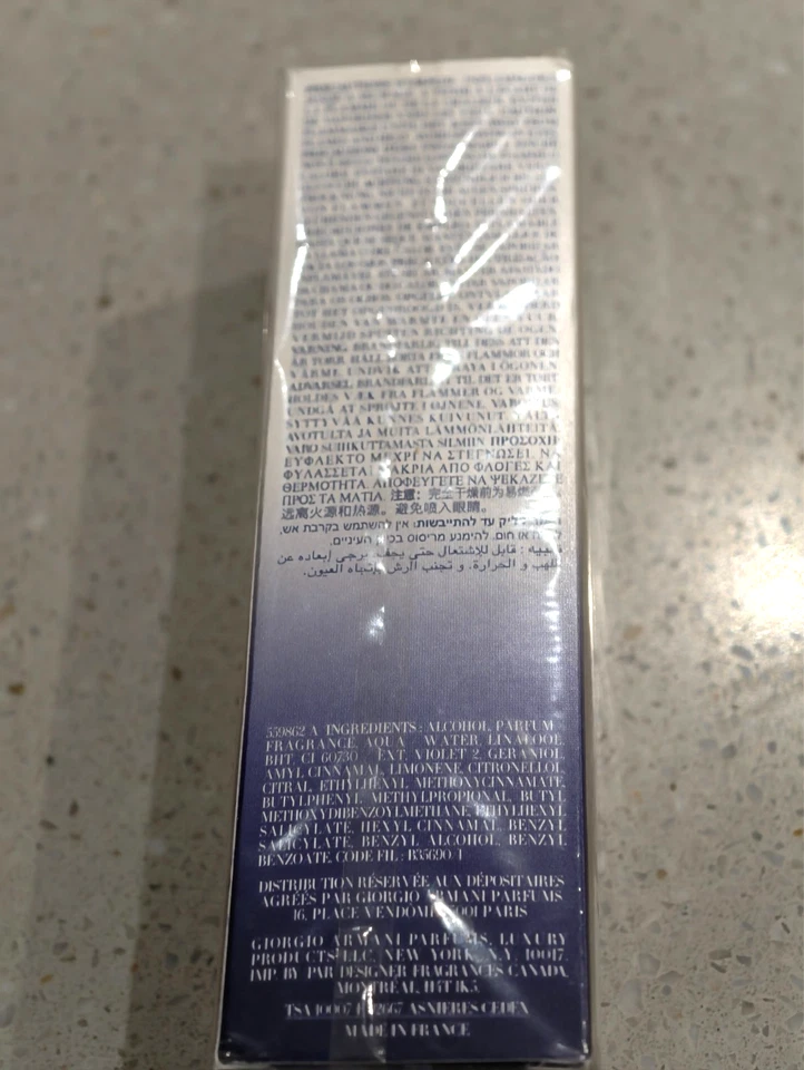 Armani Code Summer Eau Fraiche Damen Giorgio Armani Discontinued 75ml Selten - Bild 2 von 2