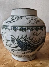 Vintage Antique Rustic Asian Ginger Jar Stoneware Pottery Dragons Fish Clouds...