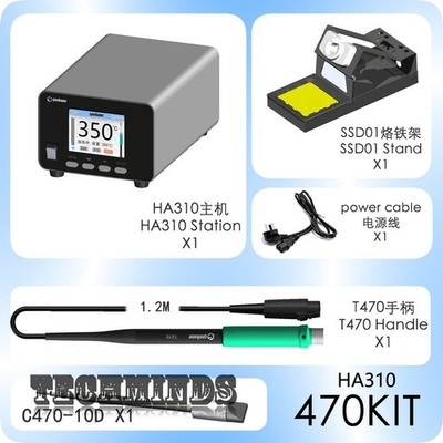 HA310_470 350W Linear Transformer Constant Temp Soldering Station+C470-10D Tip