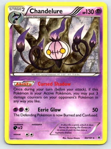 Chandelure 60/101 Rare Noble Victories Pokemon Moderately Played