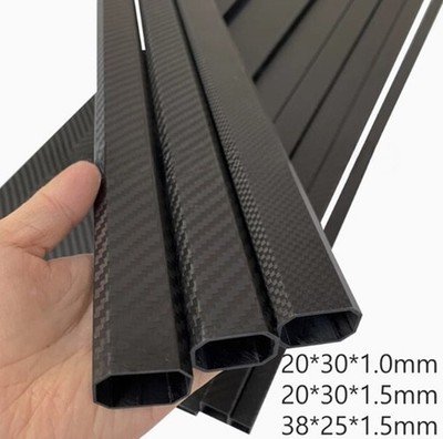 2PCS L:50cm 3K Carbon Fiber Octagonal Square Carbon Tube Oval Tube 20×30*1.5/1.0