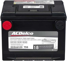 Vehicle Battery