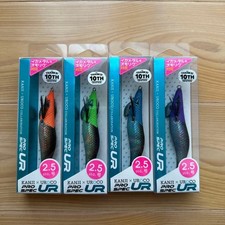 KANJI × UROCO PRO SPEC UR 2.5 size squid metal OMORIGU compatible 4 piece set