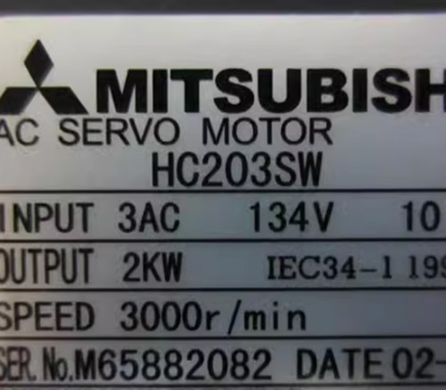 Servomotor Mitsubishi HC203SW HC203SW nuevo en caja 1 pieza - Imagen 2 de 6