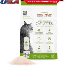Natural Cat Litter Shredded Vegetable Fiber 10 lb Odor Control Safe Eco-Friendly