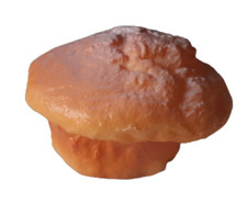 Play Food Life Size Corn Muffin New