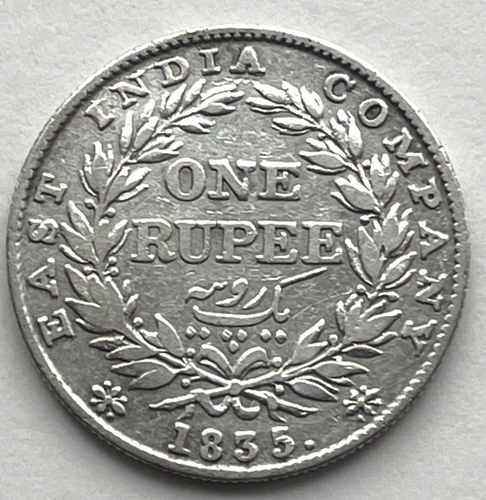 1835 BRITISH INDIA KING WILLIAM lll ONE RUPEE SILVER COIN HIGH GRADE COIN- A - Picture 2 of 4