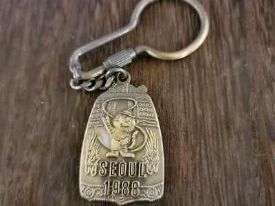 SEQUL 1988 SUNG BANG KEY CHAIN