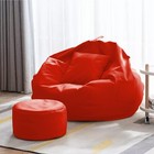 Luxury Bean Bag Cover with Footrest Faux Leather XXXL Size Red Without Beans