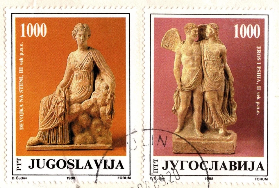 FUNDA YOGOSLAVIA 1989 ENVIADA A AMMAN JORDAN CUATRO SELLOS Y HOJA DE RECUERDO Foto 3 de 4