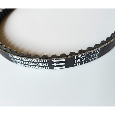 SYM Scooter Drive Belt 775x18.3 for PEUGEOT TWEET 50 4T 23100-AMA