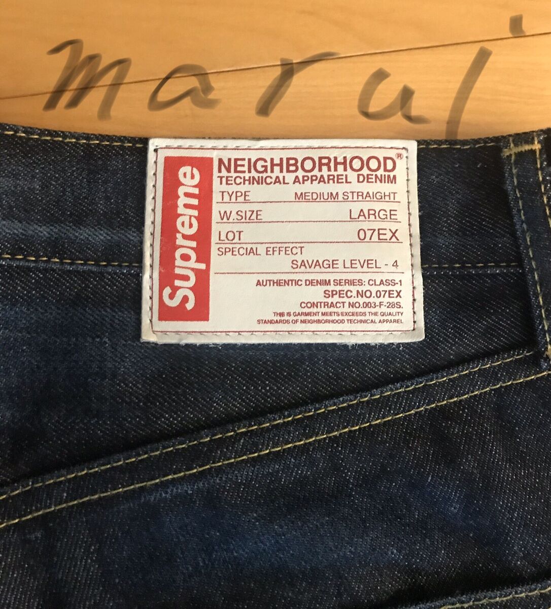 2007FW Supreme Neighborhood Denim pants Jeans limited NBHD 2007FW Supreme Neighborhood Denim pants Jeans limited NBHD
